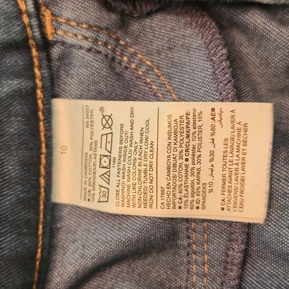 Old Navy Ballerina Denim Jean Shorts Size 10 - Picture 4 of 6